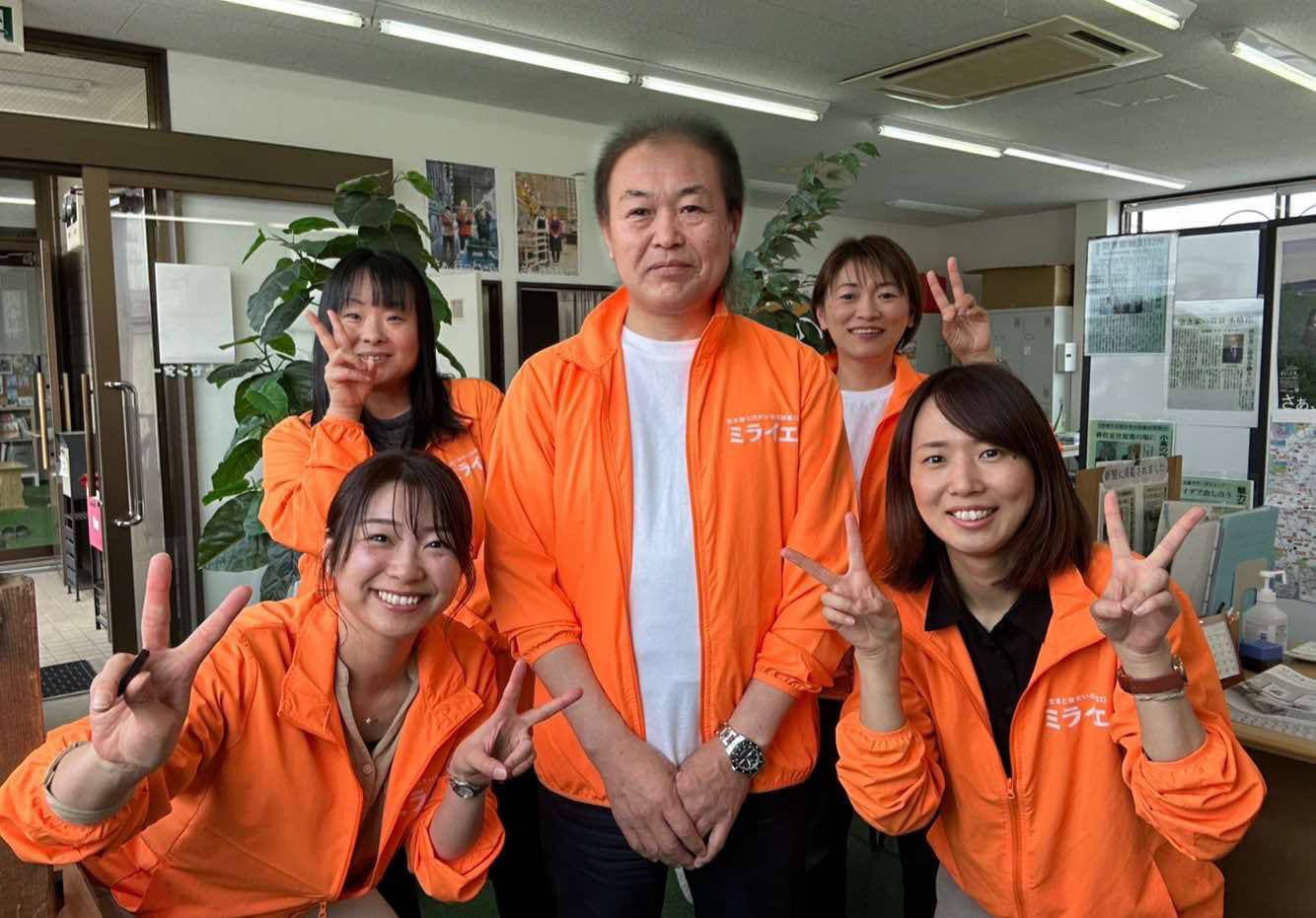 ミライエスタッフ