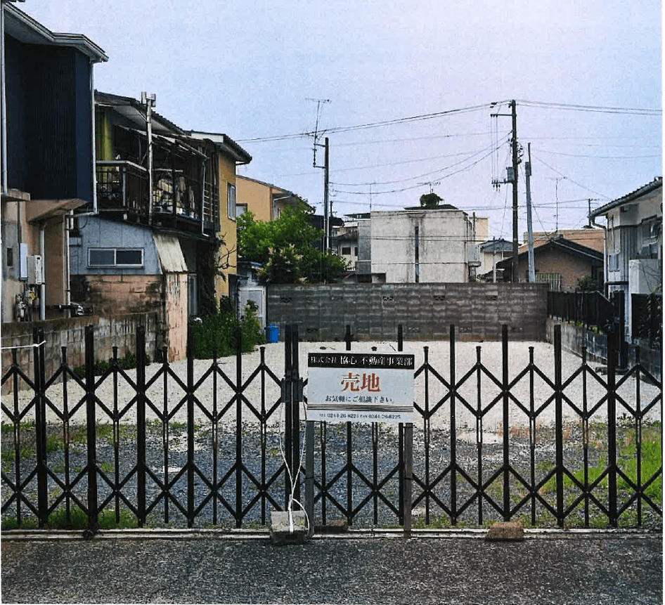 【価格変更】原町区大町一丁目